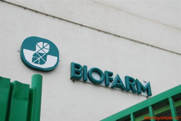 Depozit medicamente Biofarm Bucuresti Romania