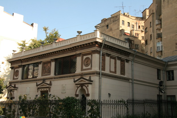 Muzeul Theodor Aman BucrestI Romania