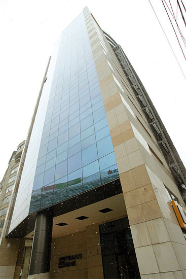 Piraeus Bank Bucuresti Romania